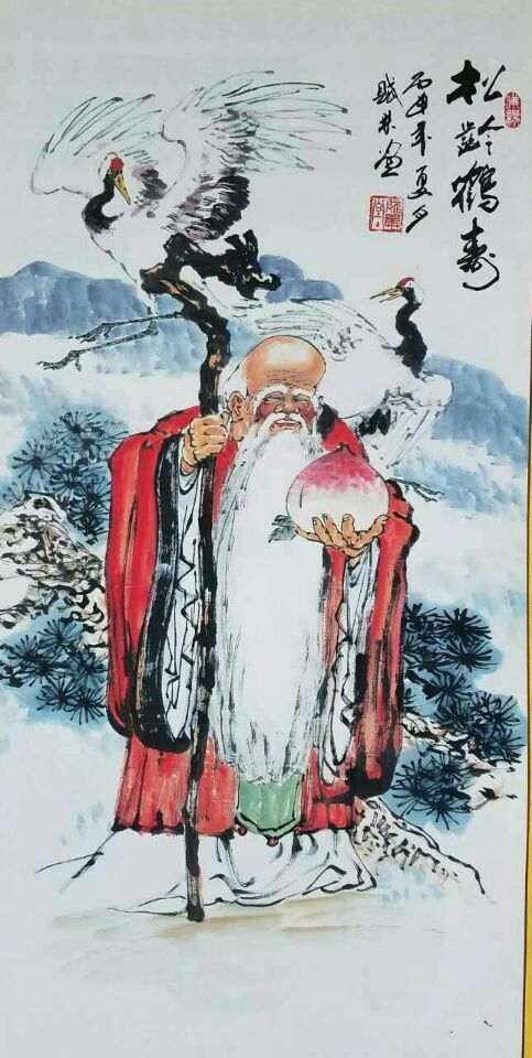 全国名人书画艺术风采展示--郭赋林