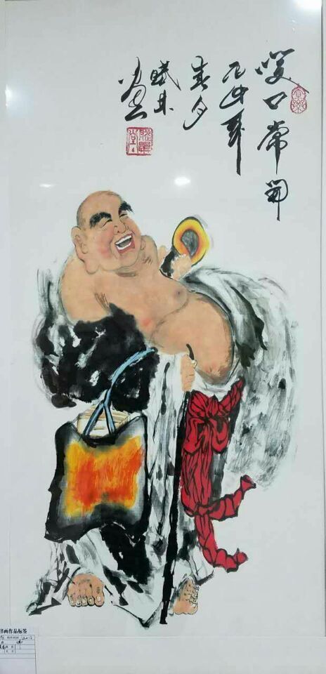 全国名人书画艺术风采展示--郭赋林