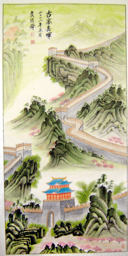 全国名人书画艺术风采展示--侯得舜