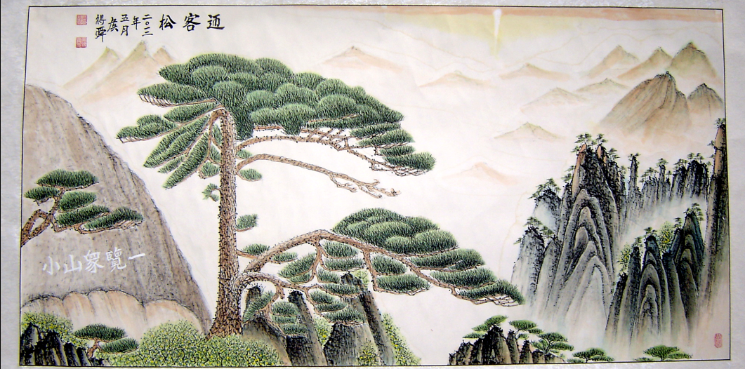 全国名人书画艺术风采展示--侯得舜