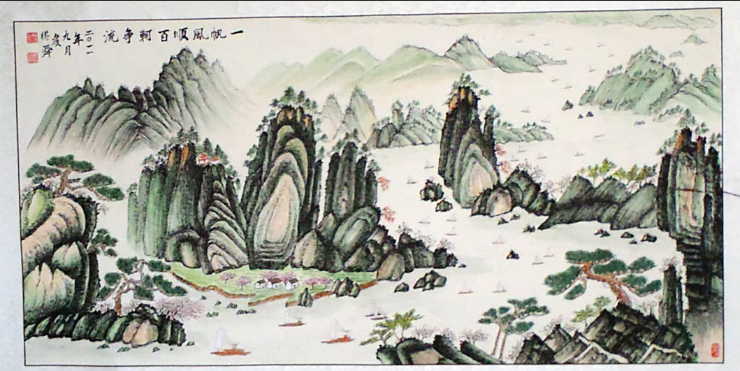 全国名人书画艺术风采展示--侯得舜