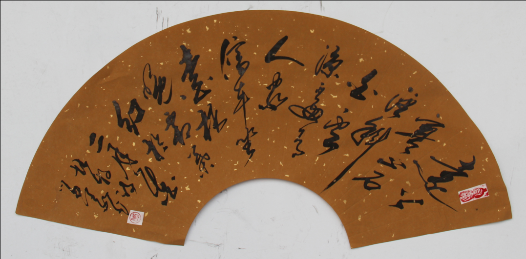 全国名人书画艺术风采展示--李留义