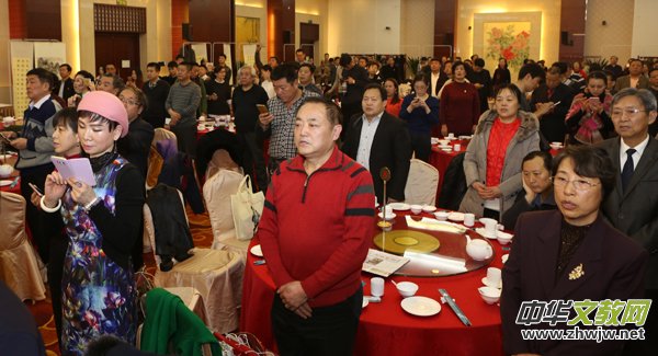 首都各界纪念毛主席诞辰123周年座谈会暨中红书画院慰问老同志新