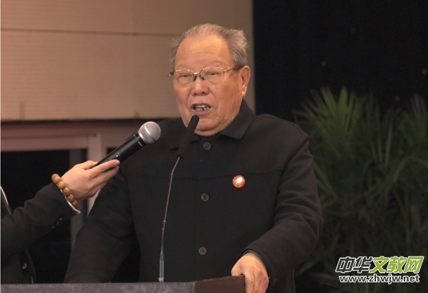 首都各界纪念毛主席诞辰123周年座谈会暨中红书画院慰问老同志新