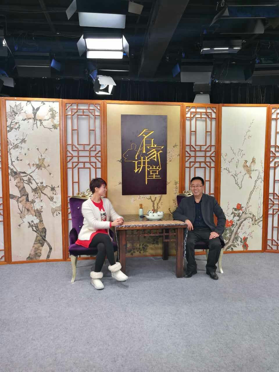 全国名人书画艺术风采展示--王永泰