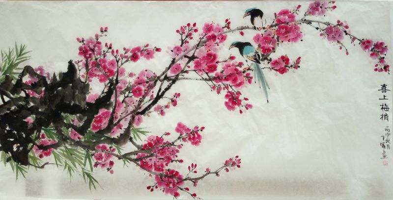 全国名人书画艺术风采展示--王晓