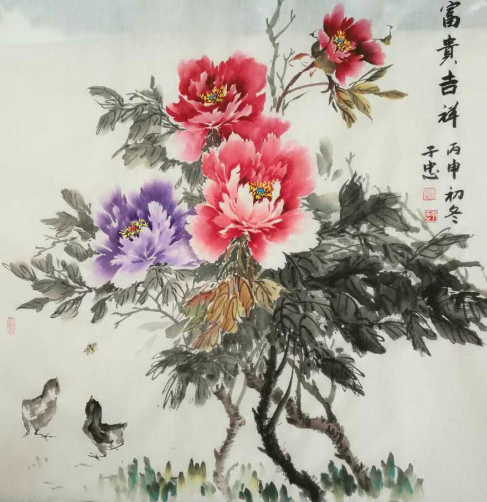 全国名人书画艺术风采展示--赵子忠