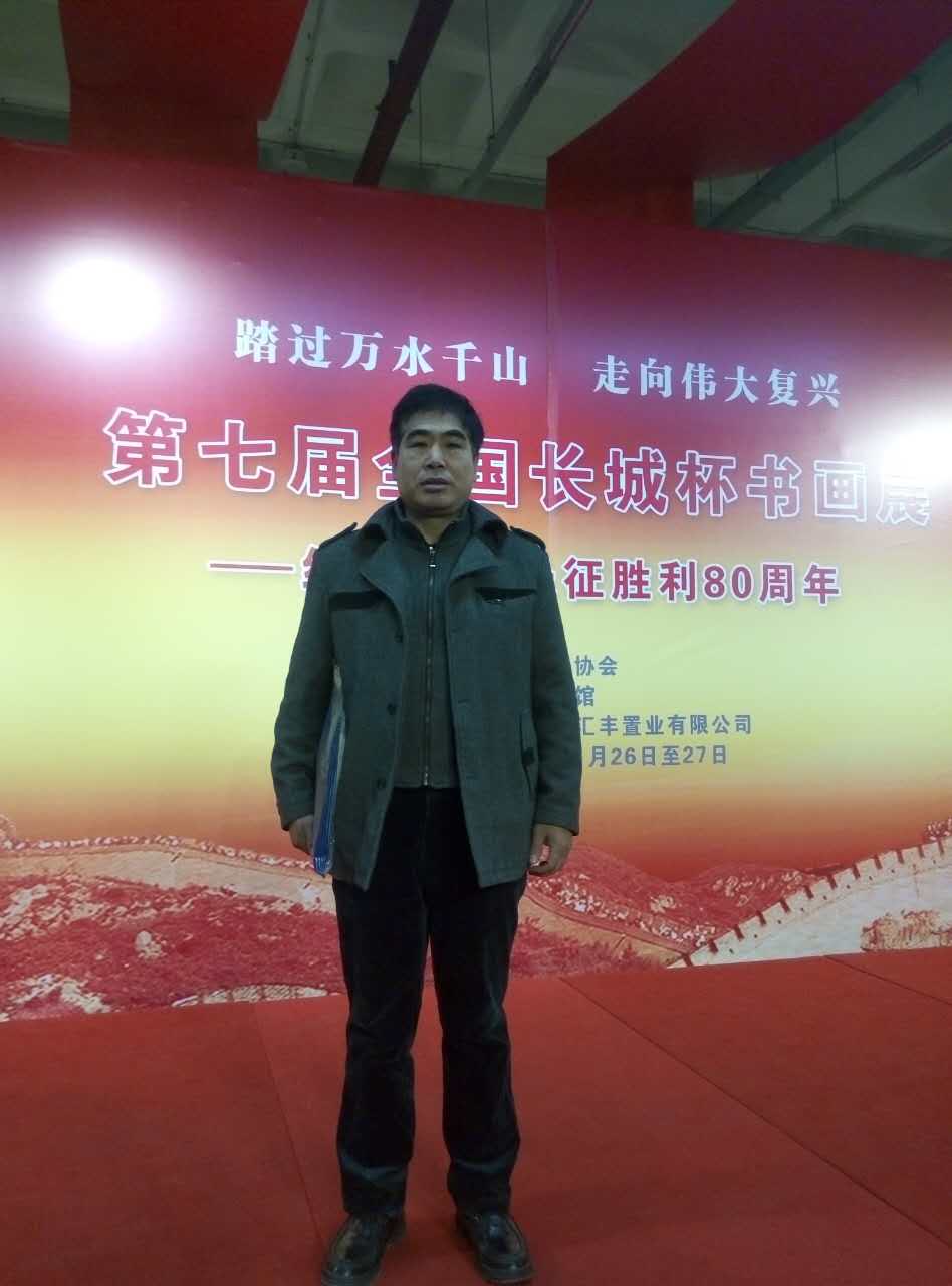 全国名人书画艺术风采展示--常东升
