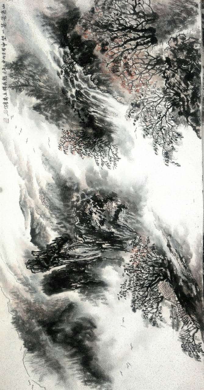 全国名人书画艺术风采展示--隗寿群