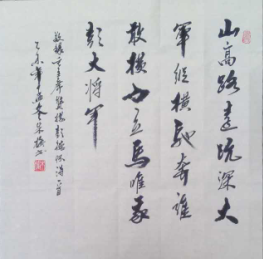 全国名人书画艺术风采展示--朱梅