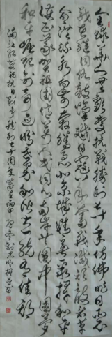 全国名人书画艺术风采展示--刘忠明