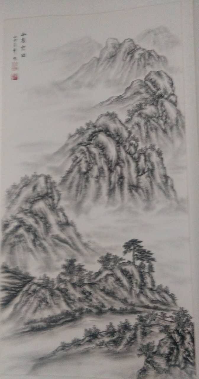全国名人书画艺术风采展示--周山月
