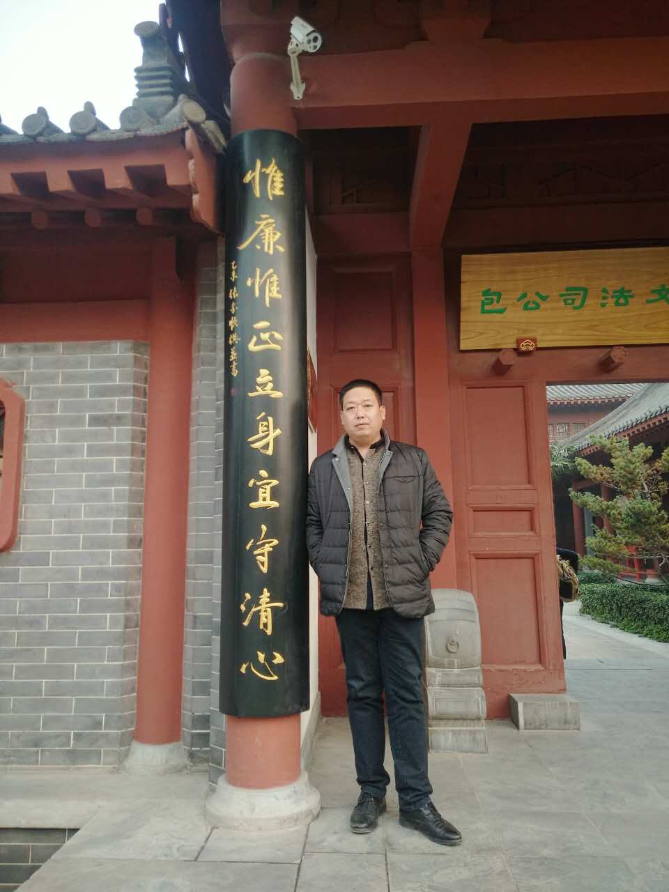 全国名人书画艺术风采展示--王刘镇