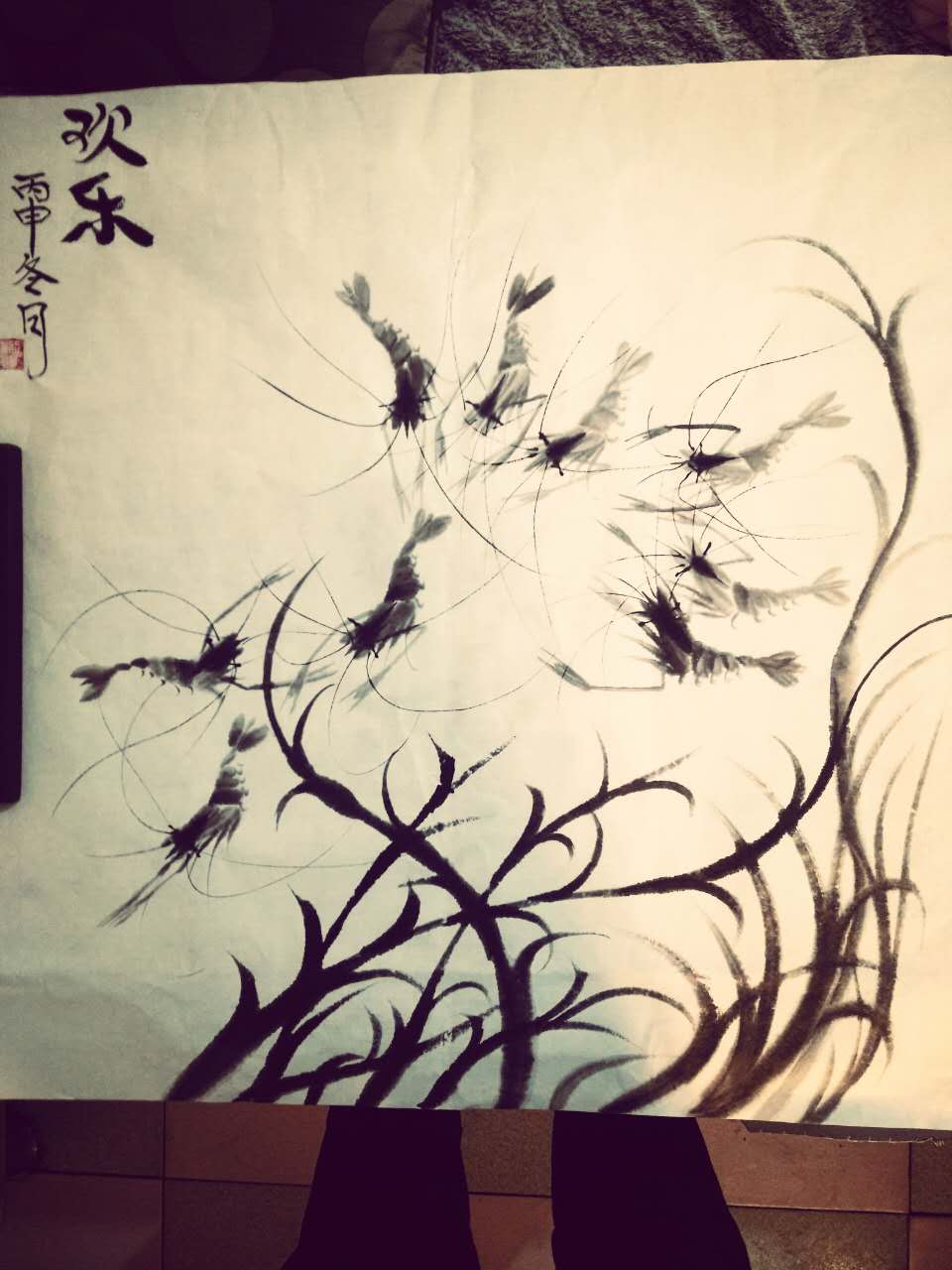 全国名人书画艺术风采展示--王刘镇