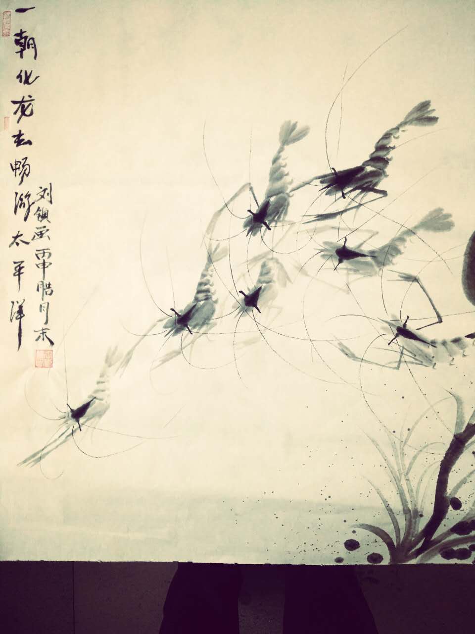 全国名人书画艺术风采展示--王刘镇