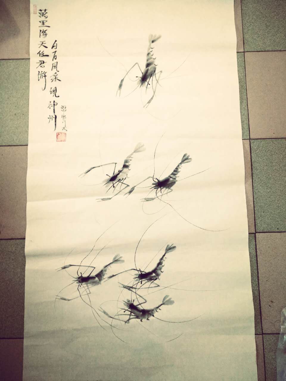 全国名人书画艺术风采展示--王刘镇