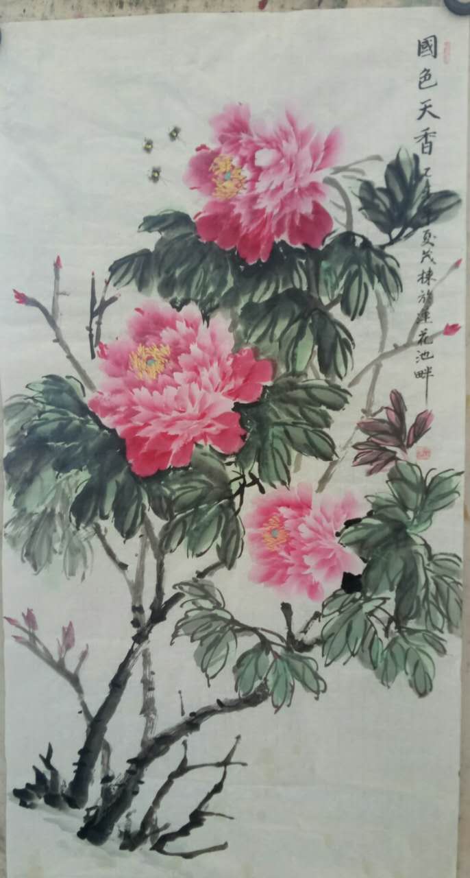 全国名人书画艺术风采展示--宋茂栋