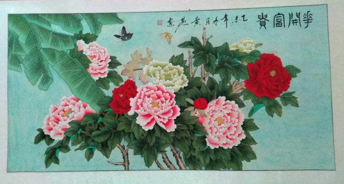 全国名人书画艺术风采展示--黄燕