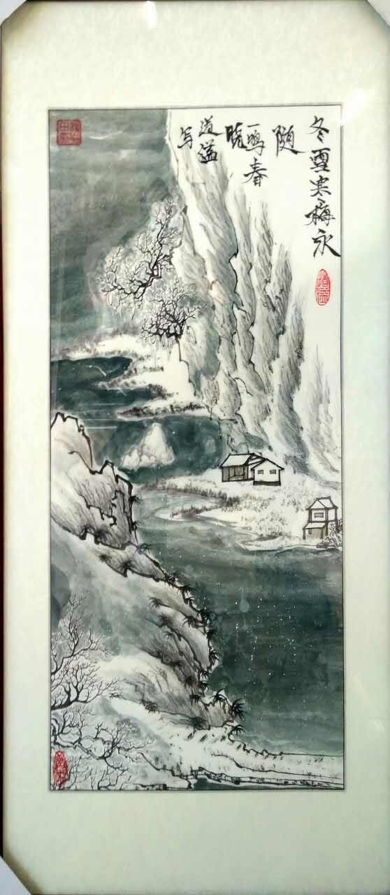 全国名人书画艺术风采展示--杨忠田