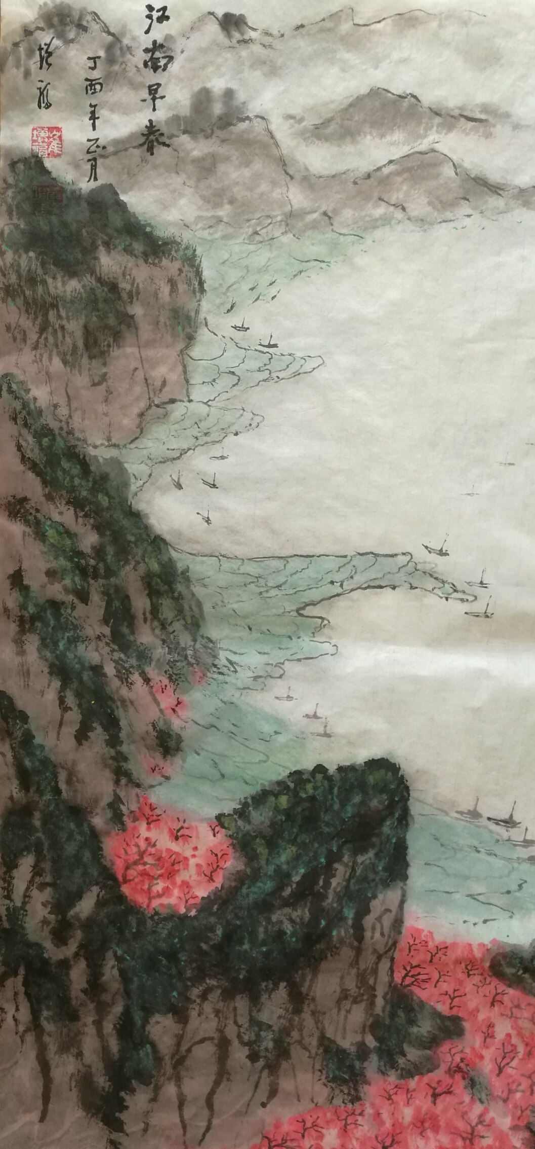 全国名人书画艺术风采展示--崔增福