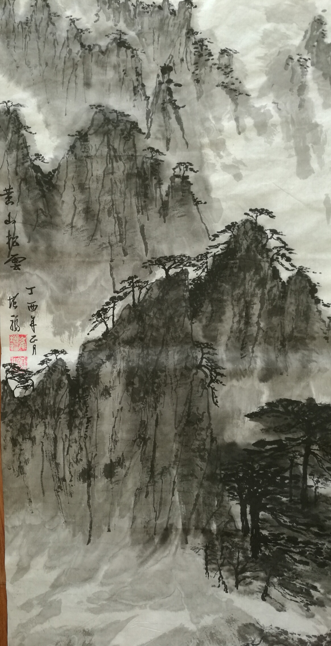 全国名人书画艺术风采展示--崔增福