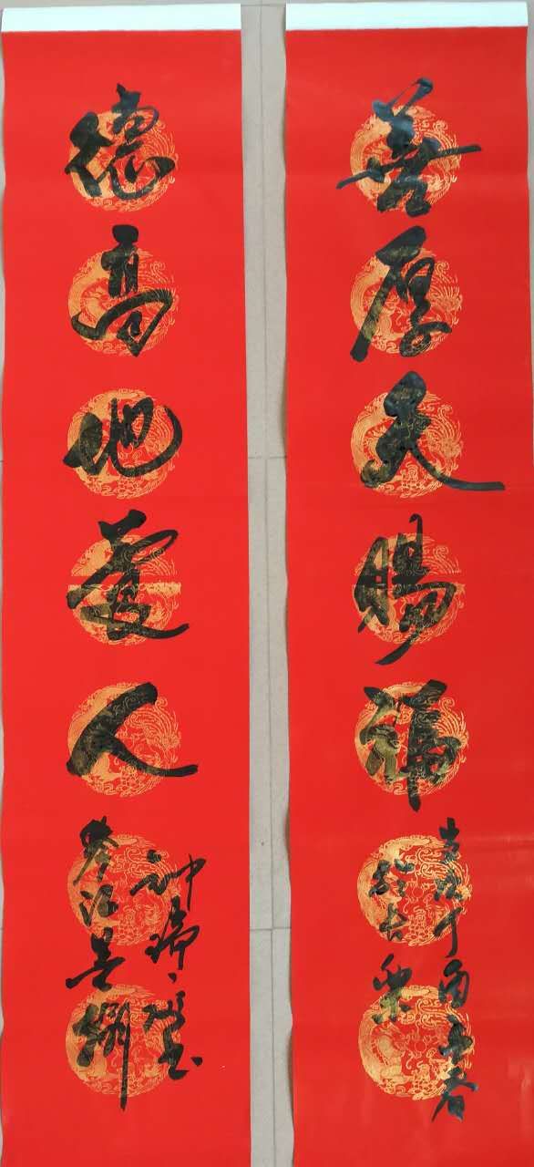 全国名人书画艺术风采展示--钟瑞庭