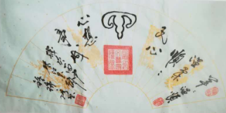全国名人书画艺术风采展示--钟瑞庭