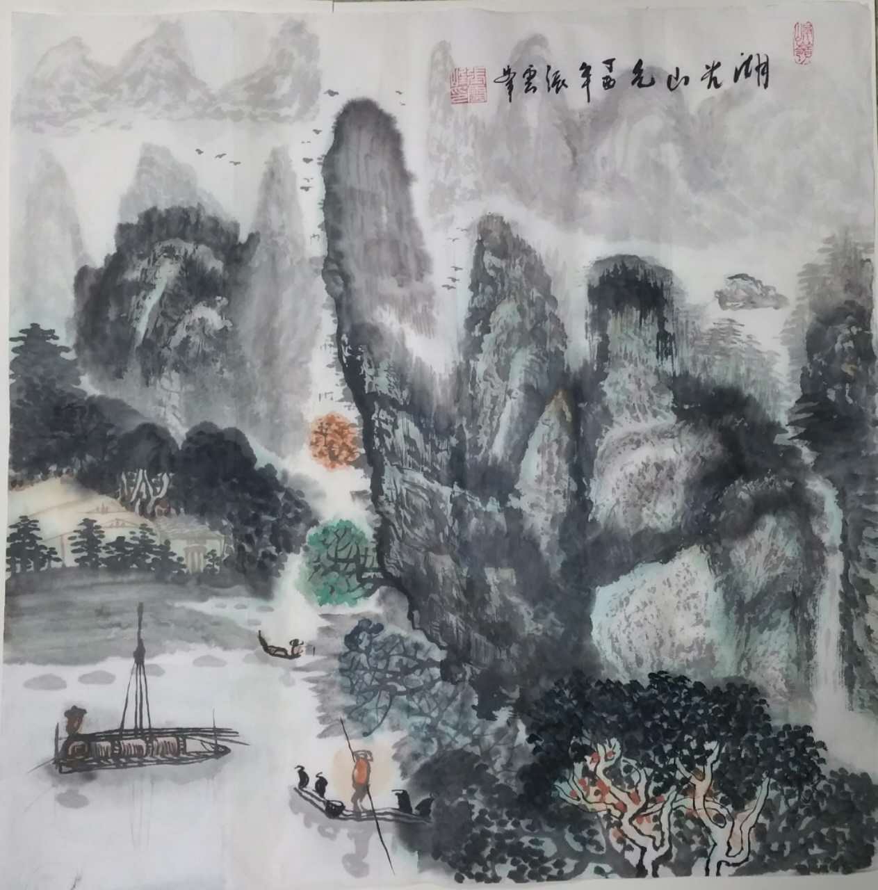 全国名人书画艺术风采展示--张云峰