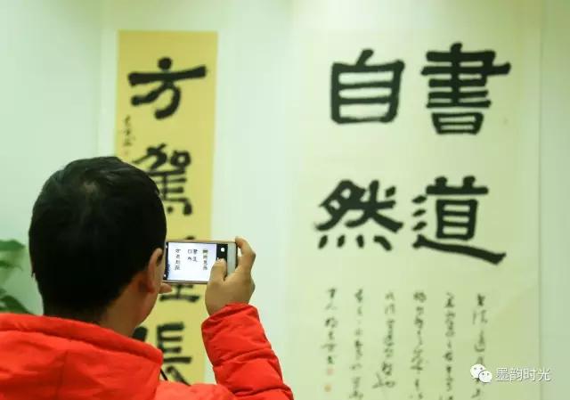 还在路上，且歌且行——“剑胆琴心”军人杨东方个人书法作品展正