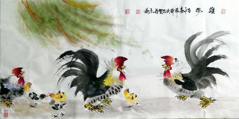 全国名人书画艺术风采展示--袁洪智