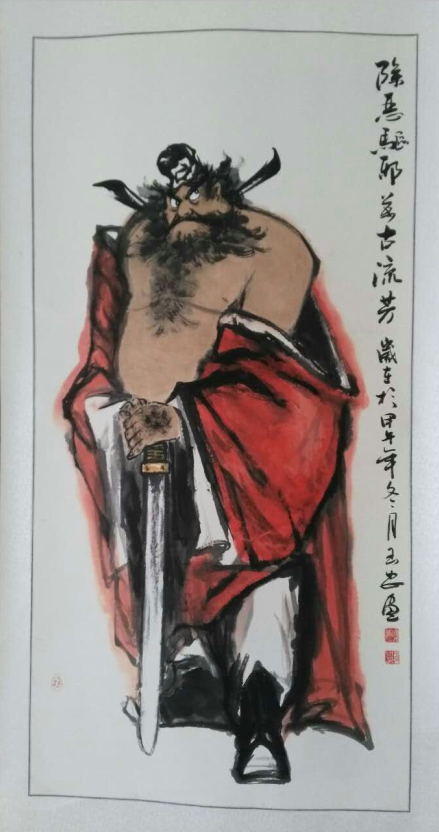 全国名人书画艺术风采展示--陶玉忠