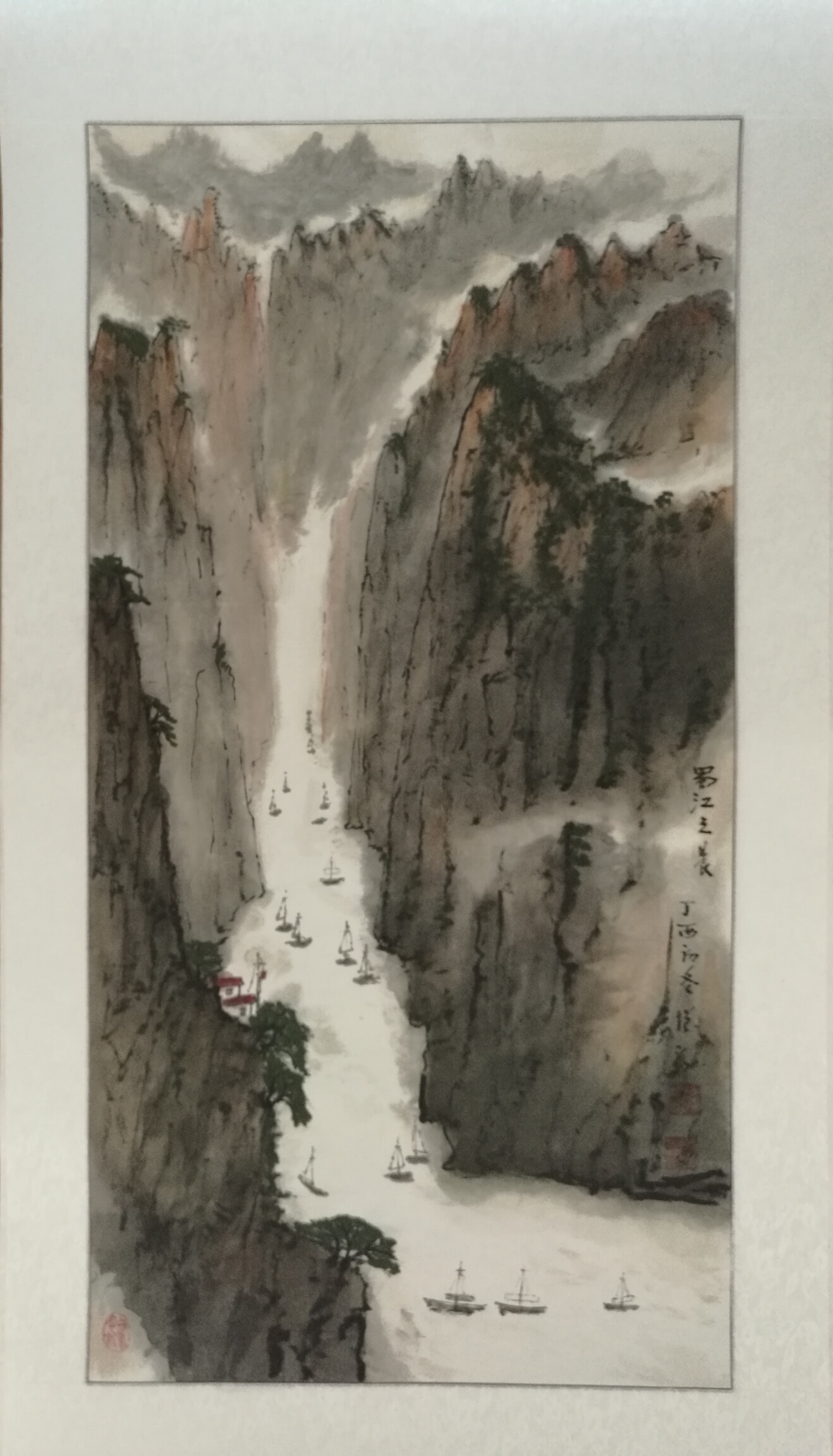全国名人书画艺术风采展示--崔增福