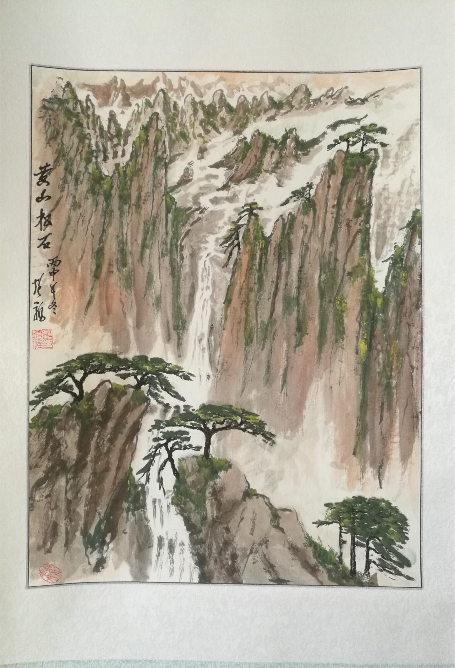 全国名人书画艺术风采展示--崔增福