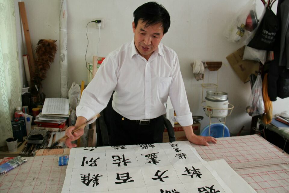全国名人书画艺术风采展示--嵇生瑛