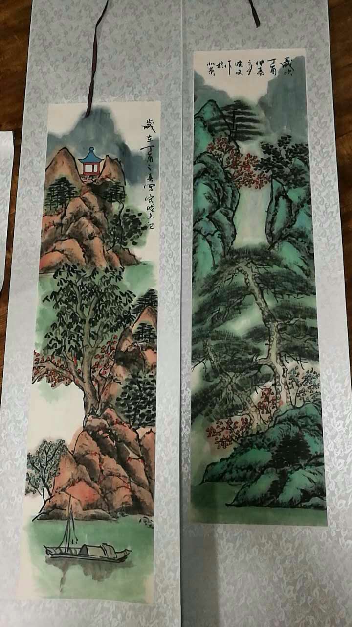 全国名人书画艺术风采展示--宋晓文