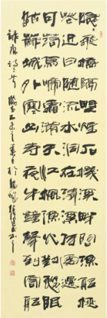 全国名人书画艺术风采展示--张建民