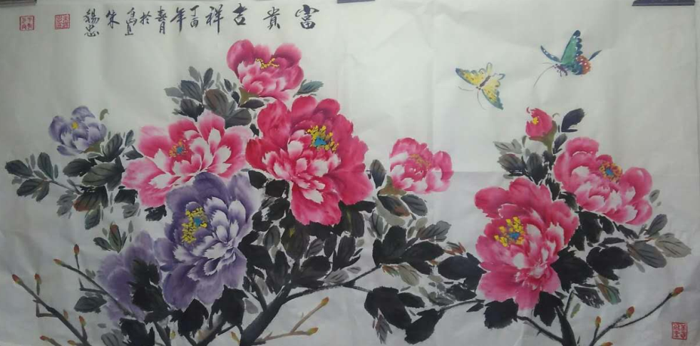 全国名人书画艺术风采展示--朱锡忠