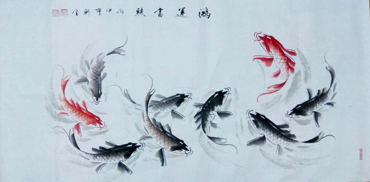全国名人书画艺术风采展示--陈新全