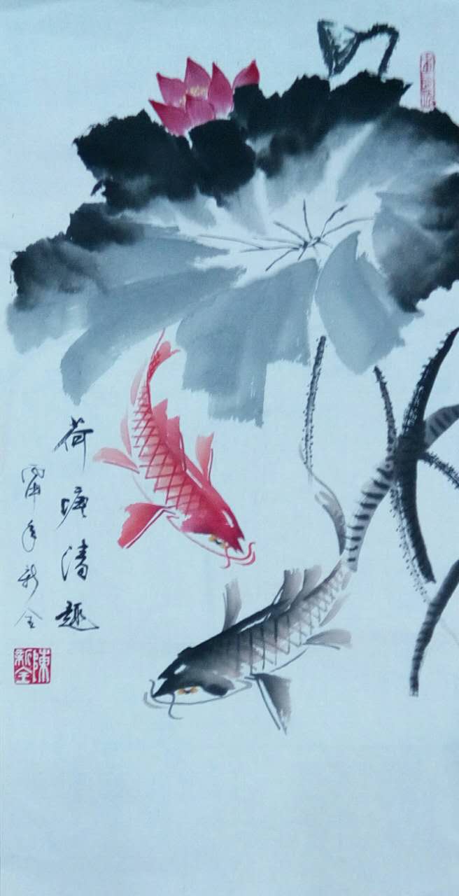 全国名人书画艺术风采展示--陈新全