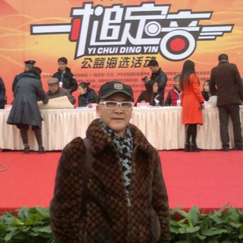 全国名人书画艺术风采展示--朱华君
