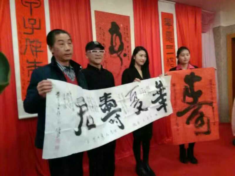 全国名人书画艺术风采展示--朱华君