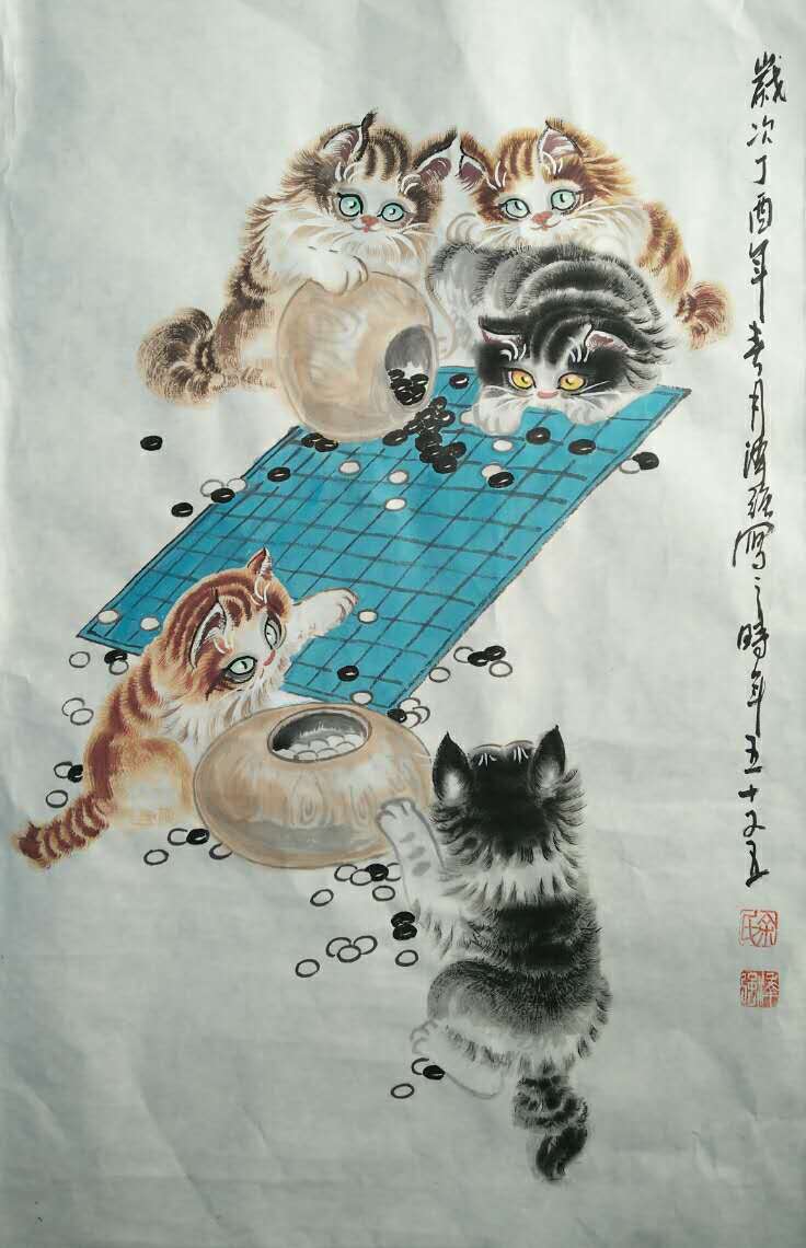 全国名人书画艺术风采展示--余泽强
