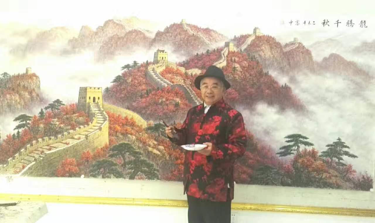 全国名人书画艺术风采展示--裴宪中