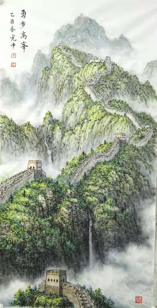 全国名人书画艺术风采展示--裴宪中