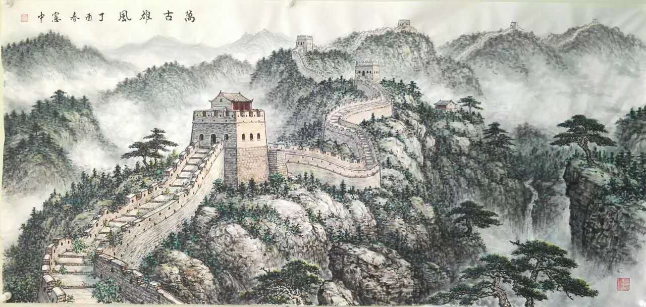 全国名人书画艺术风采展示--裴宪中