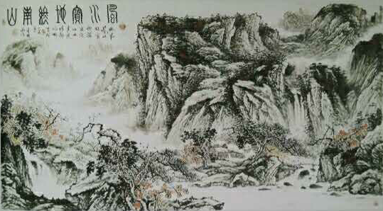 全国名人书画艺术风采展示--齐林