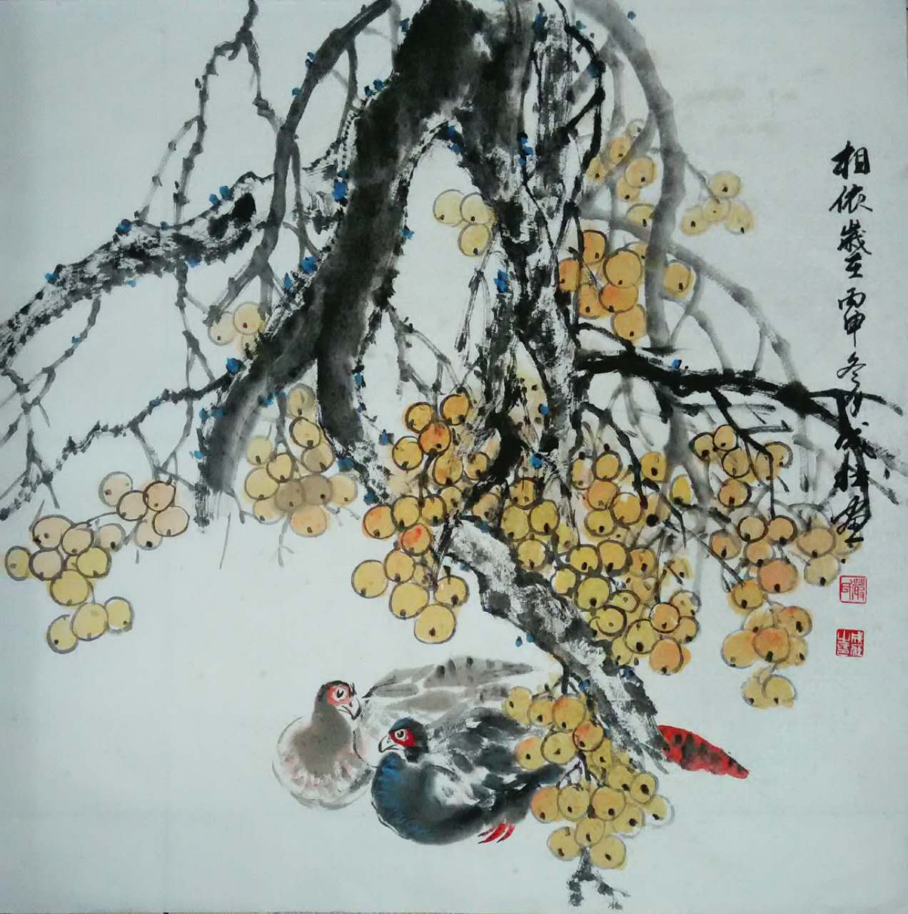 全国名人书画艺术风采展示--严成壮