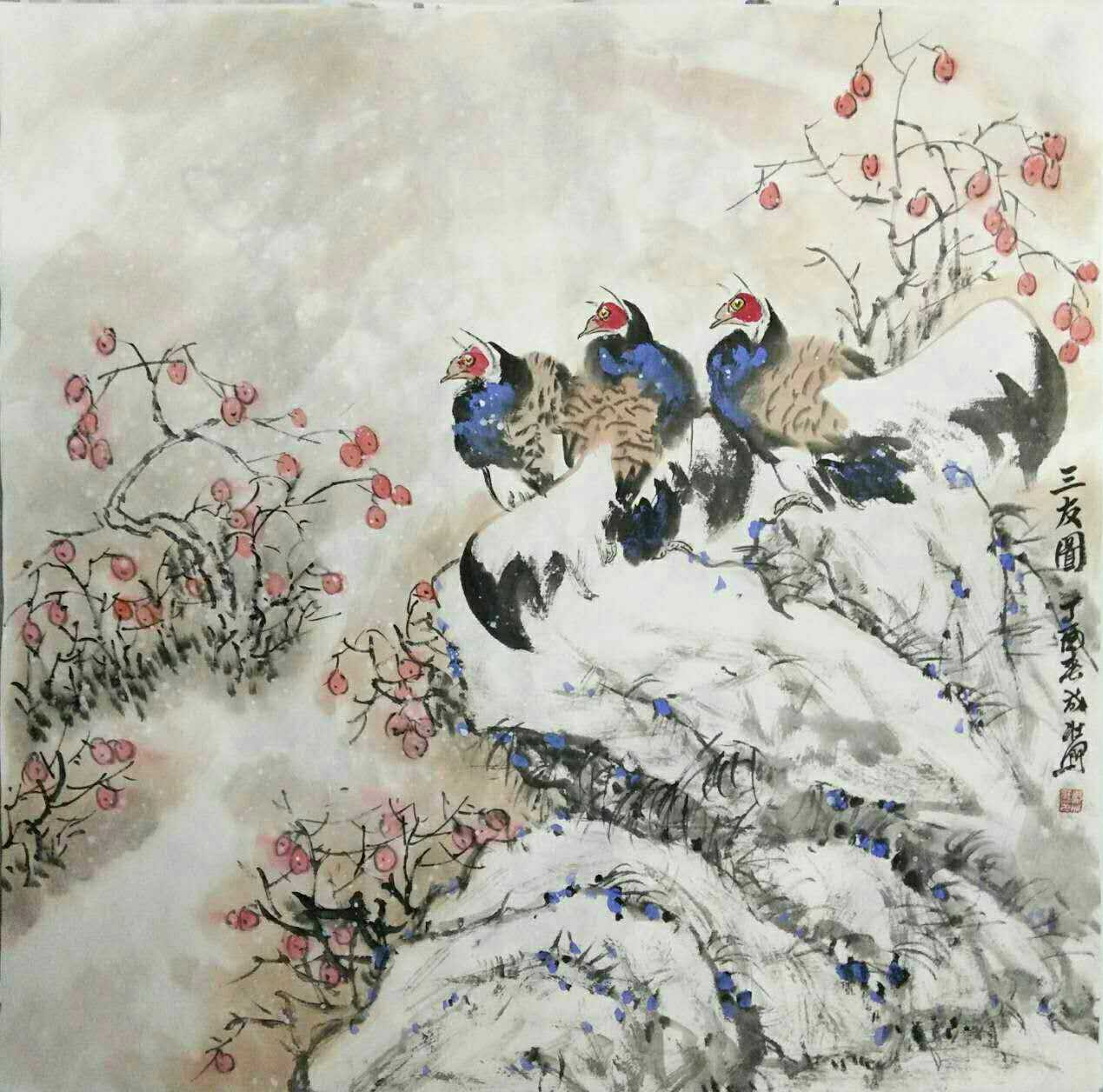 全国名人书画艺术风采展示--严成壮