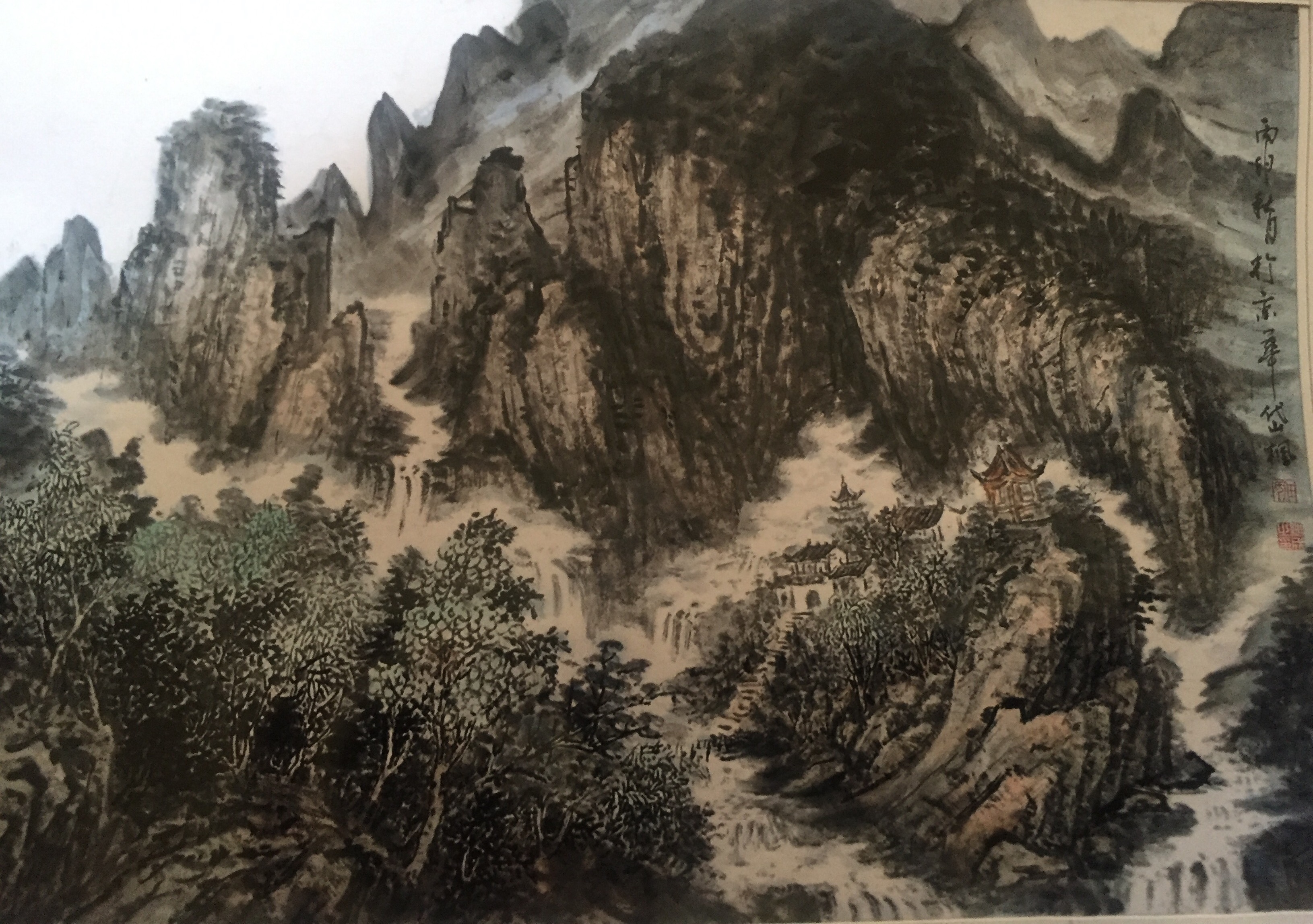 全国名人书画艺术风采展示--任纪成