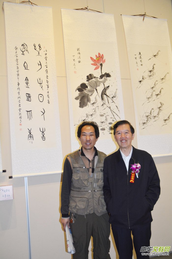 第五届“大美平谷 水墨周庄”书画展开幕